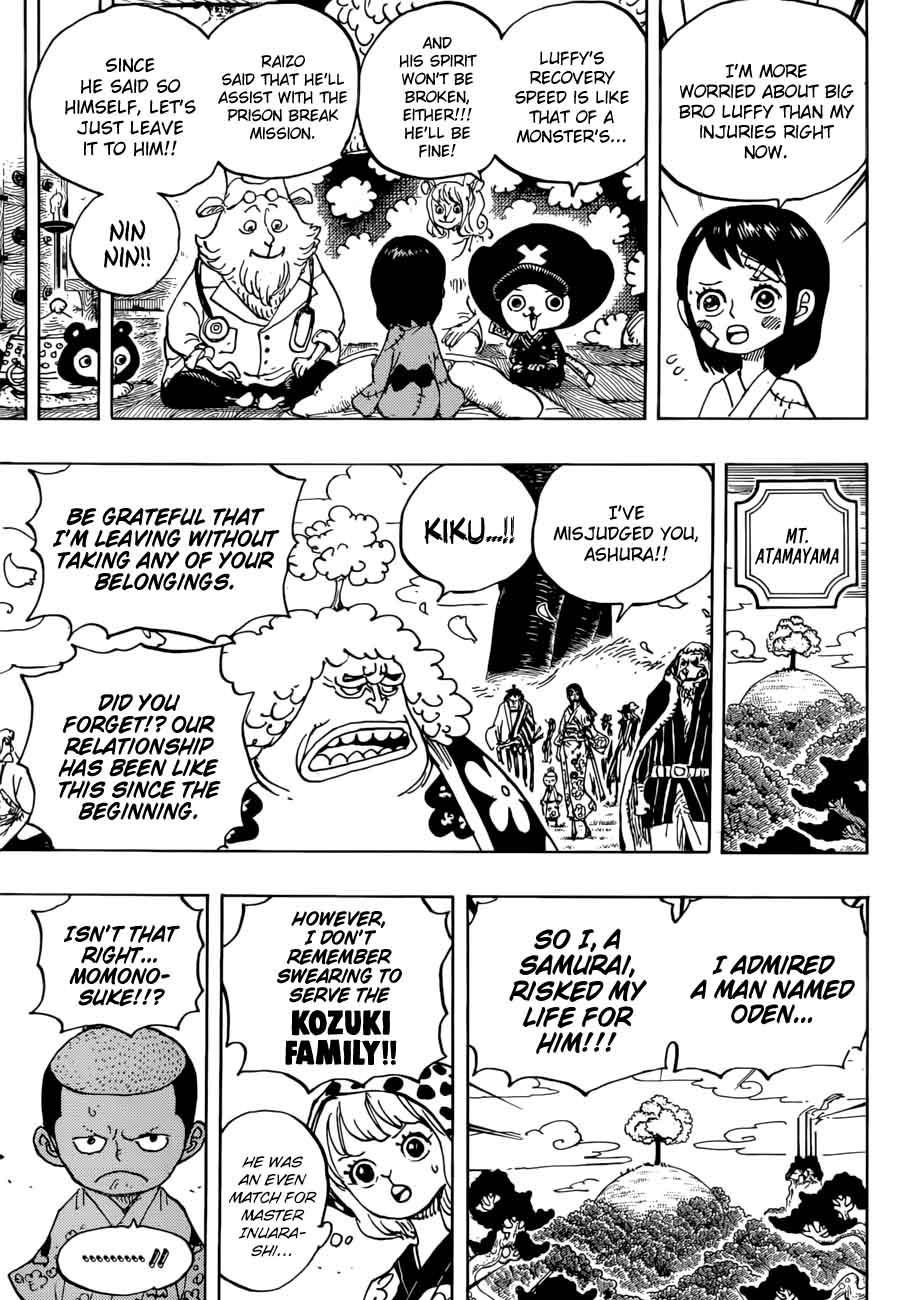 Chapter 925 - The Blank (Image 14)