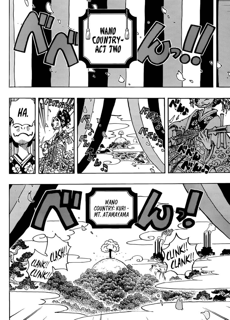 Chapter 925 - The Blank (Image 11)