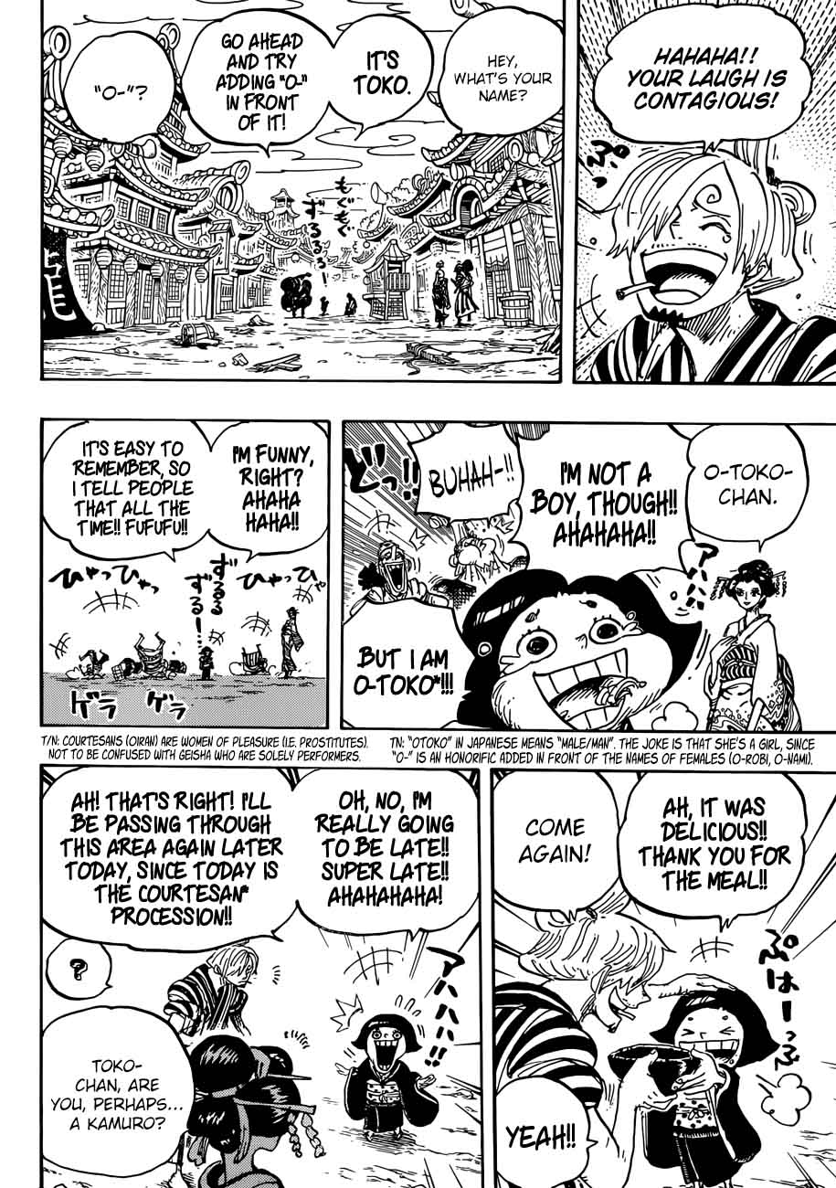 Chapter 927 - The Courtesans Kamuro (Image 10)
