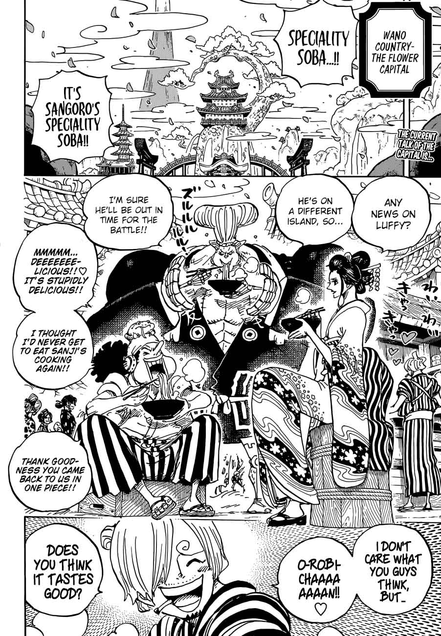 Chapter 927 - The Courtesans Kamuro (Image 2)