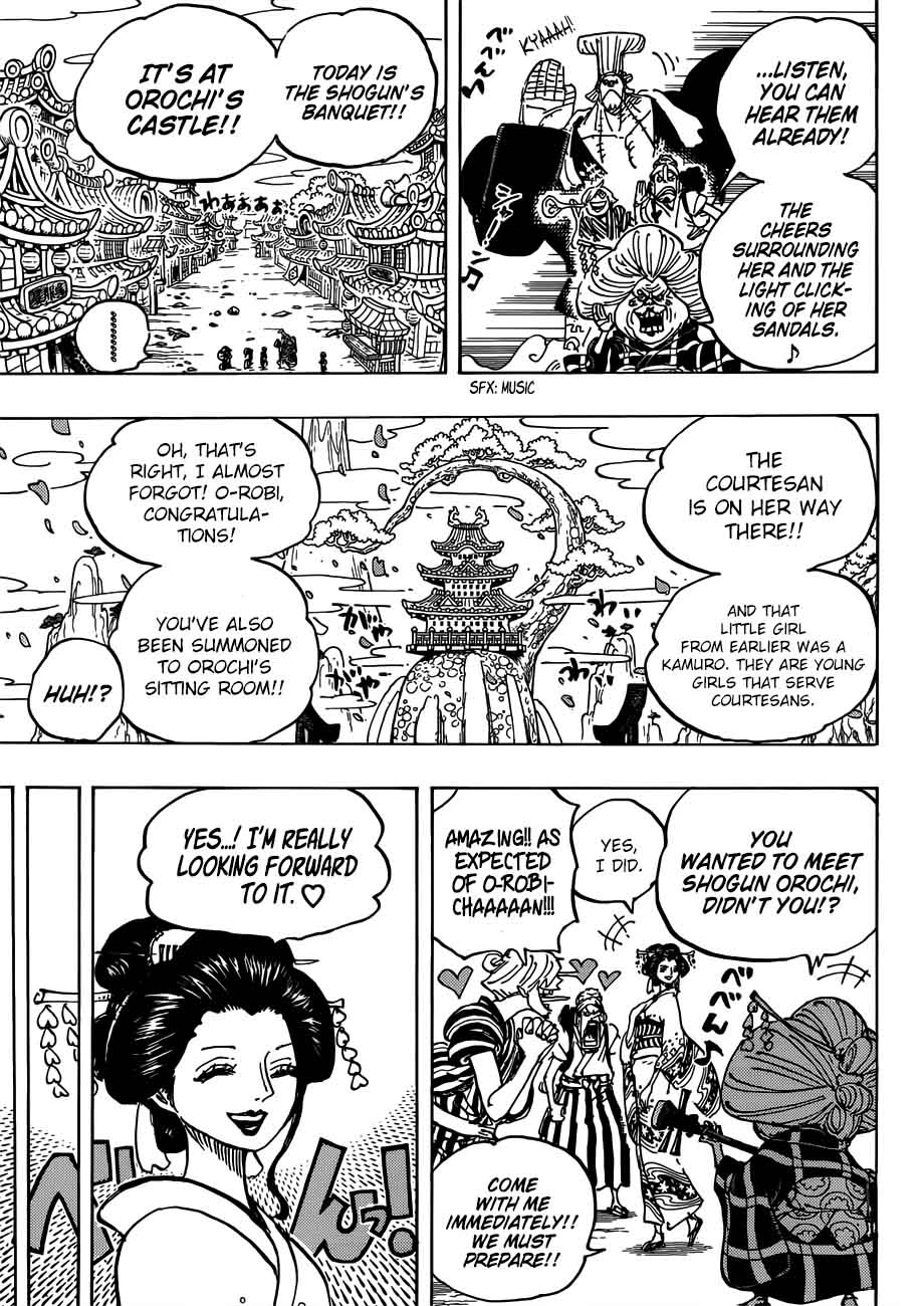 Chapter 927 - The Courtesans Kamuro (Image 13)