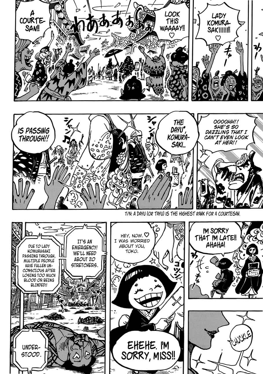 Chapter 927 - The Courtesans Kamuro (Image 14)