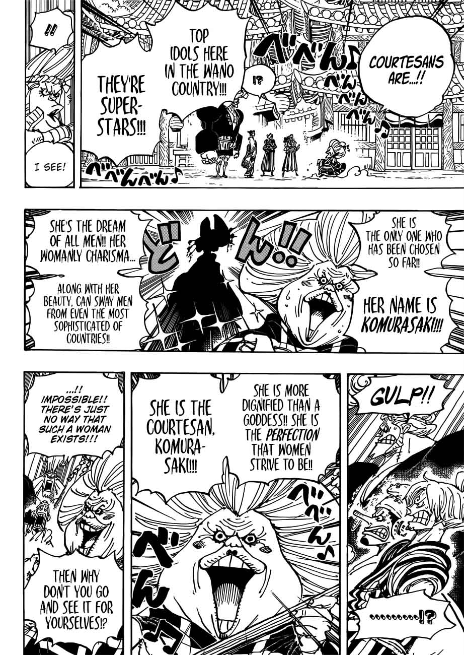 Chapter 927 - The Courtesans Kamuro (Image 12)