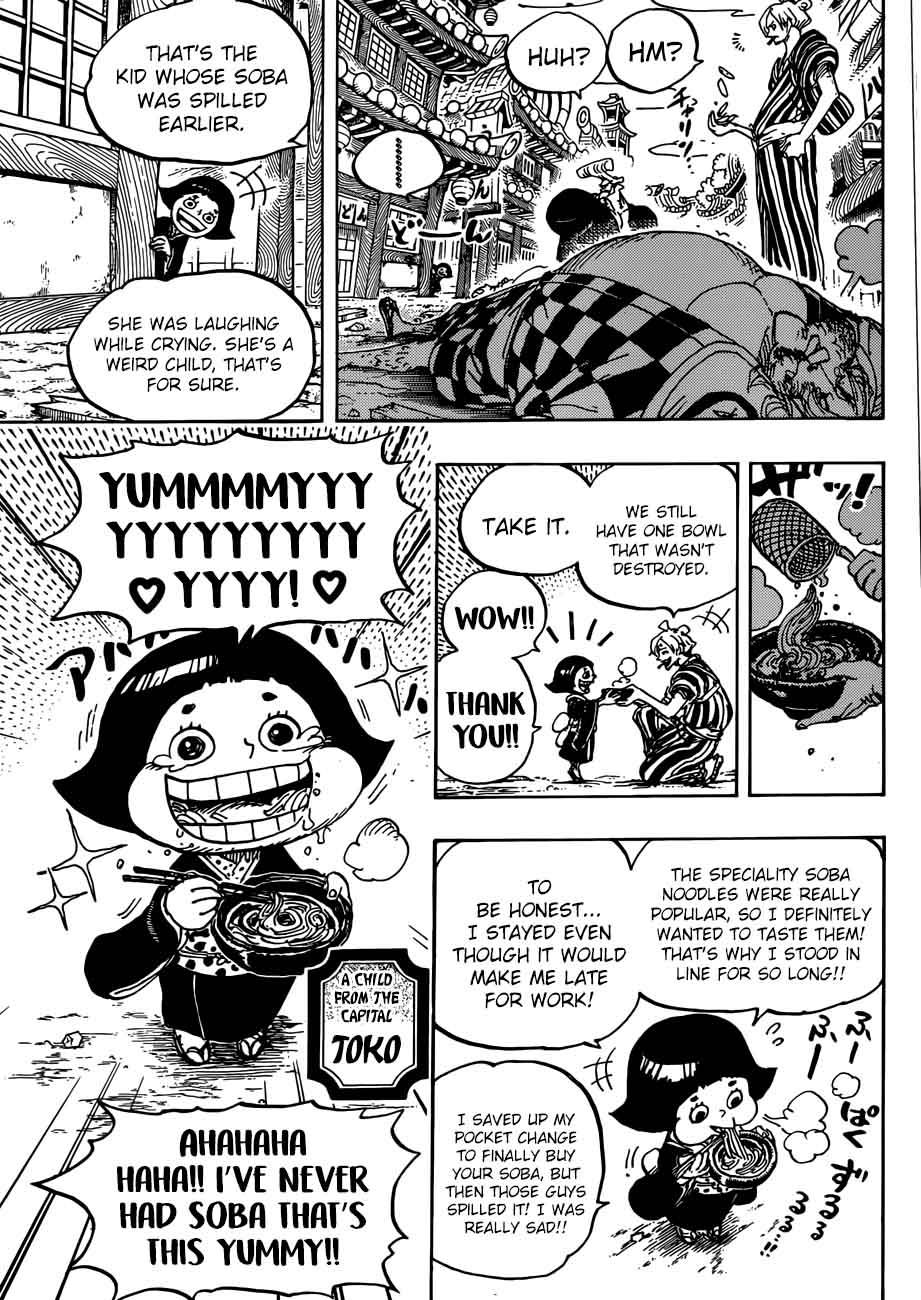 Chapter 927 - The Courtesans Kamuro (Image 9)