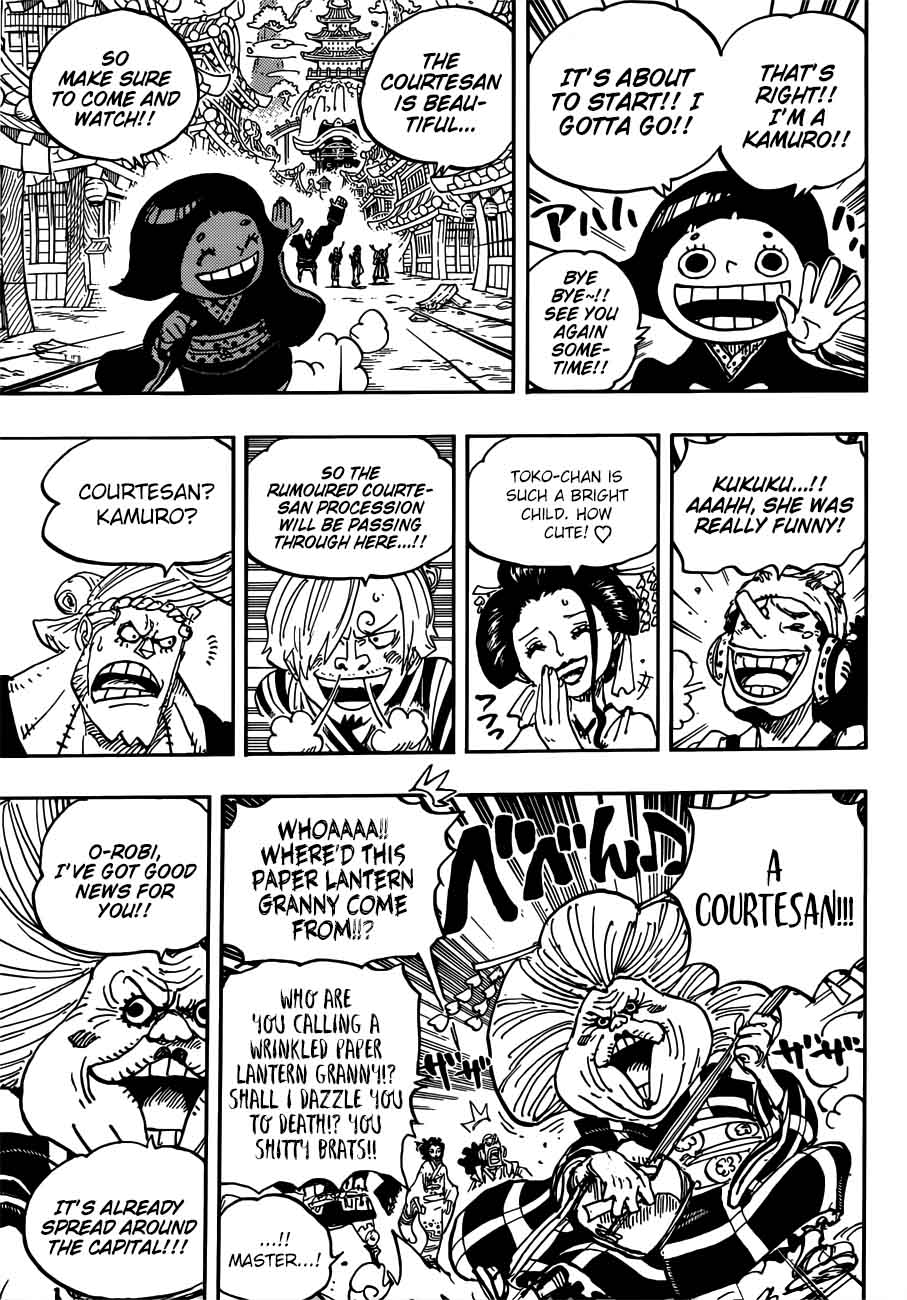 Chapter 927 - The Courtesans Kamuro (Image 11)