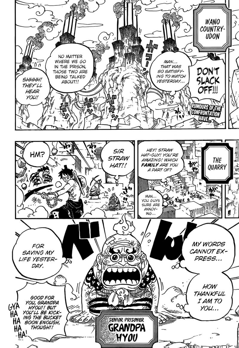 Chapter 928 - The Courtesan Komurasaki Takes The Stage (Image 4)