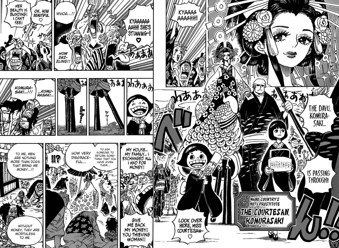 Chapter 928 - The Courtesan Komurasaki Takes The Stage (Image 16)