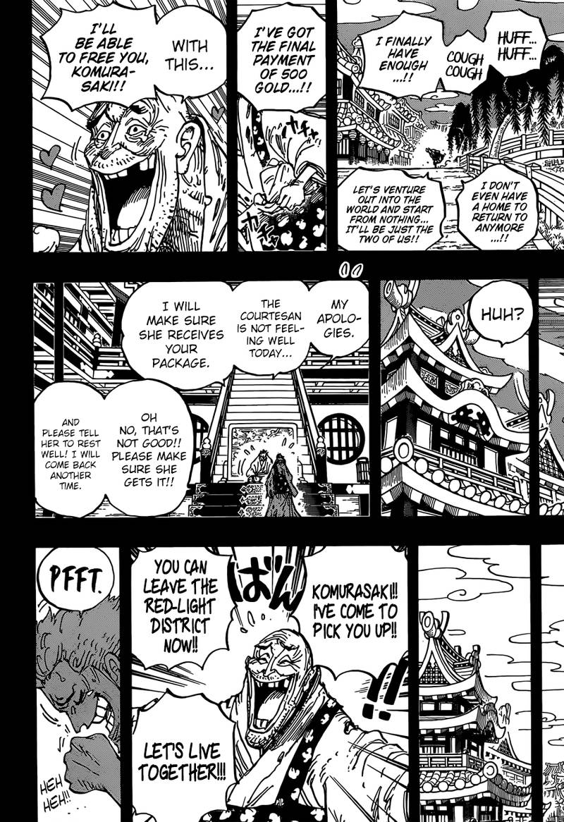 Chapter 928 - The Courtesan Komurasaki Takes The Stage (Image 12)