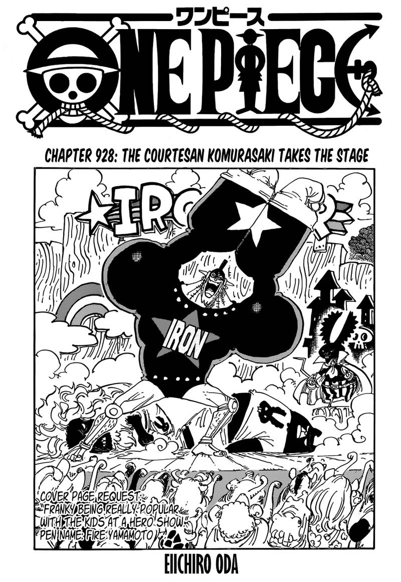 Chapter 928 - The Courtesan Komurasaki Takes The Stage (Image 3)