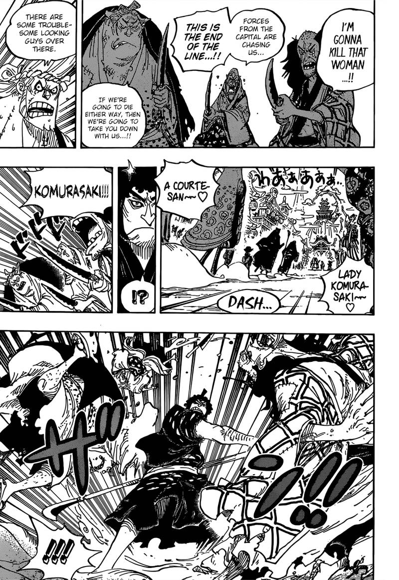 Chapter 928 - The Courtesan Komurasaki Takes The Stage (Image 9)