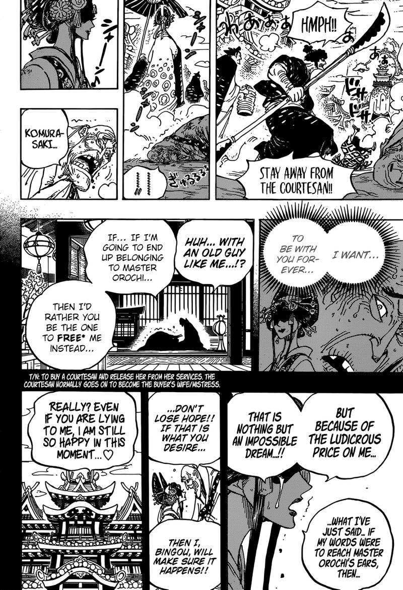 Chapter 928 - The Courtesan Komurasaki Takes The Stage (Image 10)