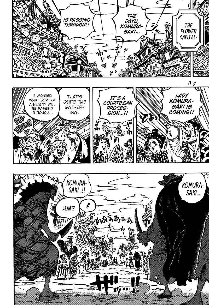 Chapter 928 - The Courtesan Komurasaki Takes The Stage (Image 8)