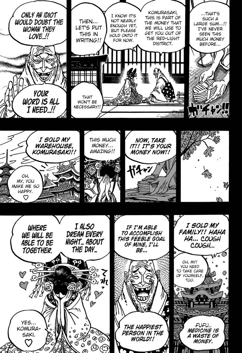 Chapter 928 - The Courtesan Komurasaki Takes The Stage (Image 11)
