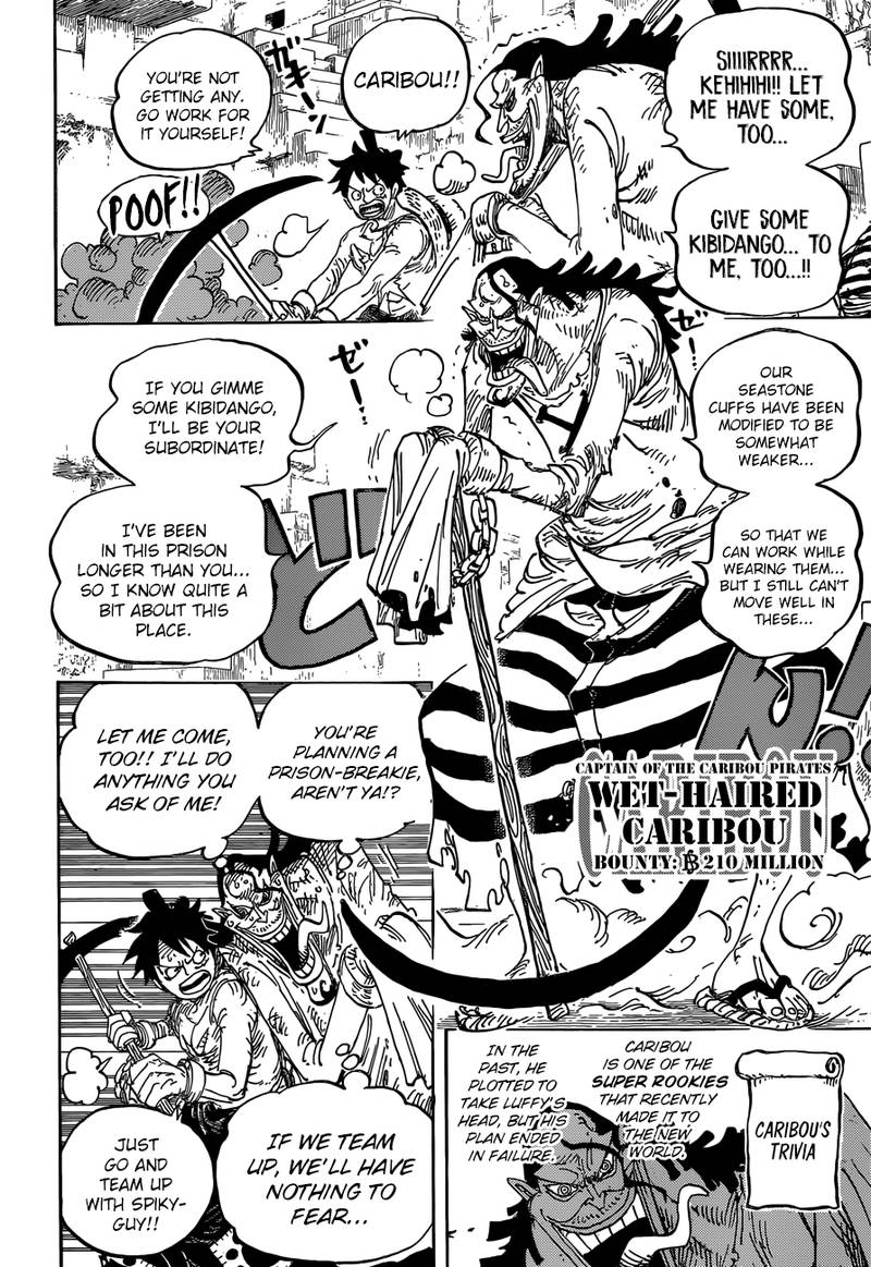 Chapter 928 - The Courtesan Komurasaki Takes The Stage (Image 6)