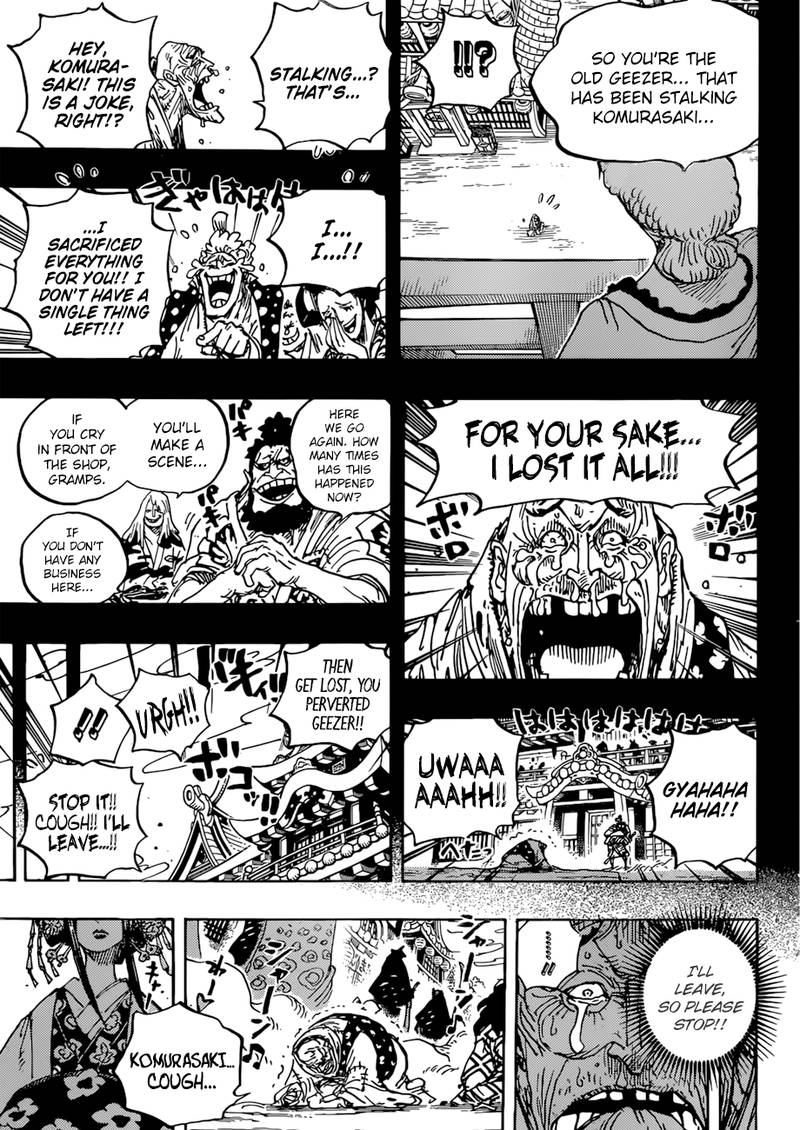 Chapter 928 - The Courtesan Komurasaki Takes The Stage (Image 15)
