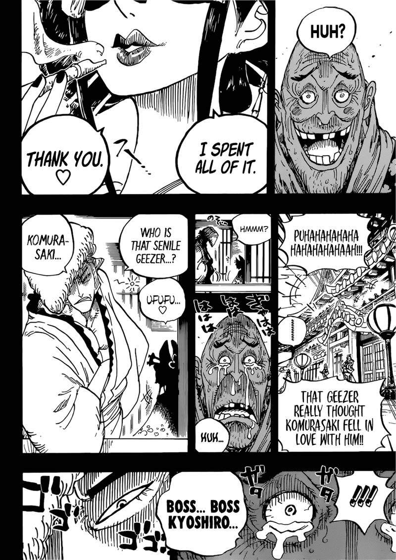 Chapter 928 - The Courtesan Komurasaki Takes The Stage (Image 14)
