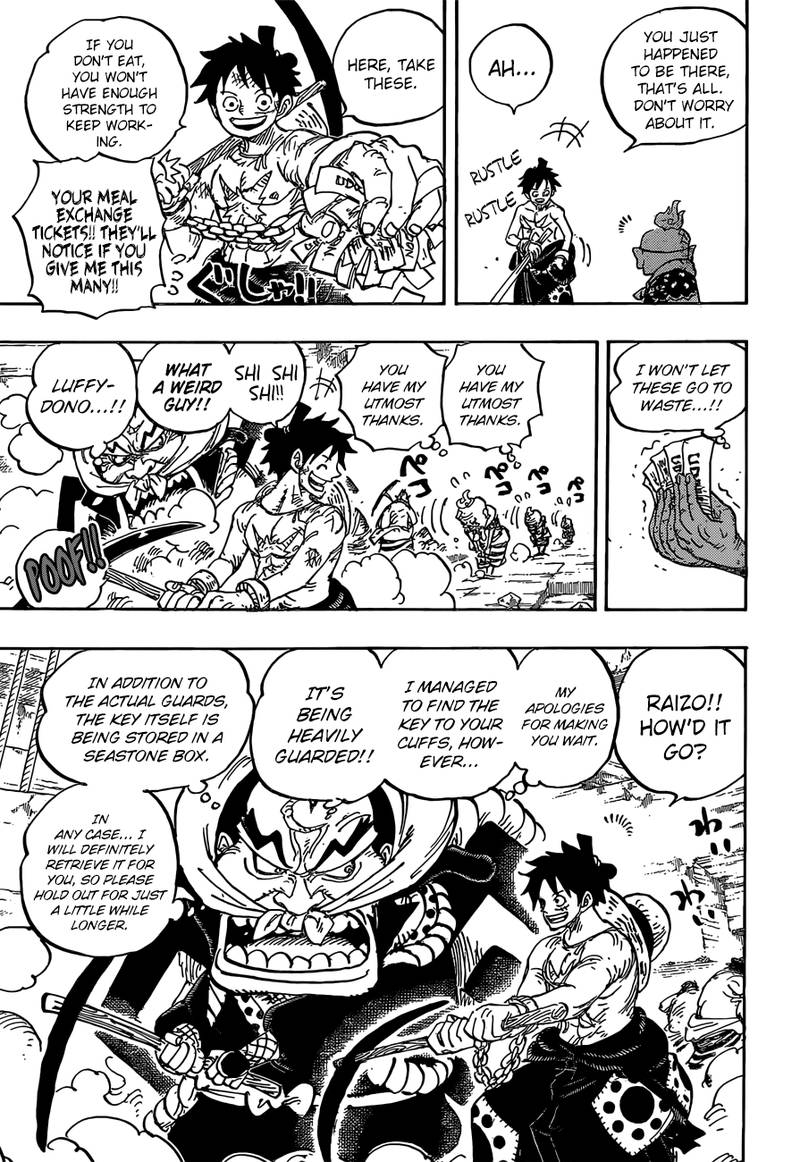 Chapter 928 - The Courtesan Komurasaki Takes The Stage (Image 5)