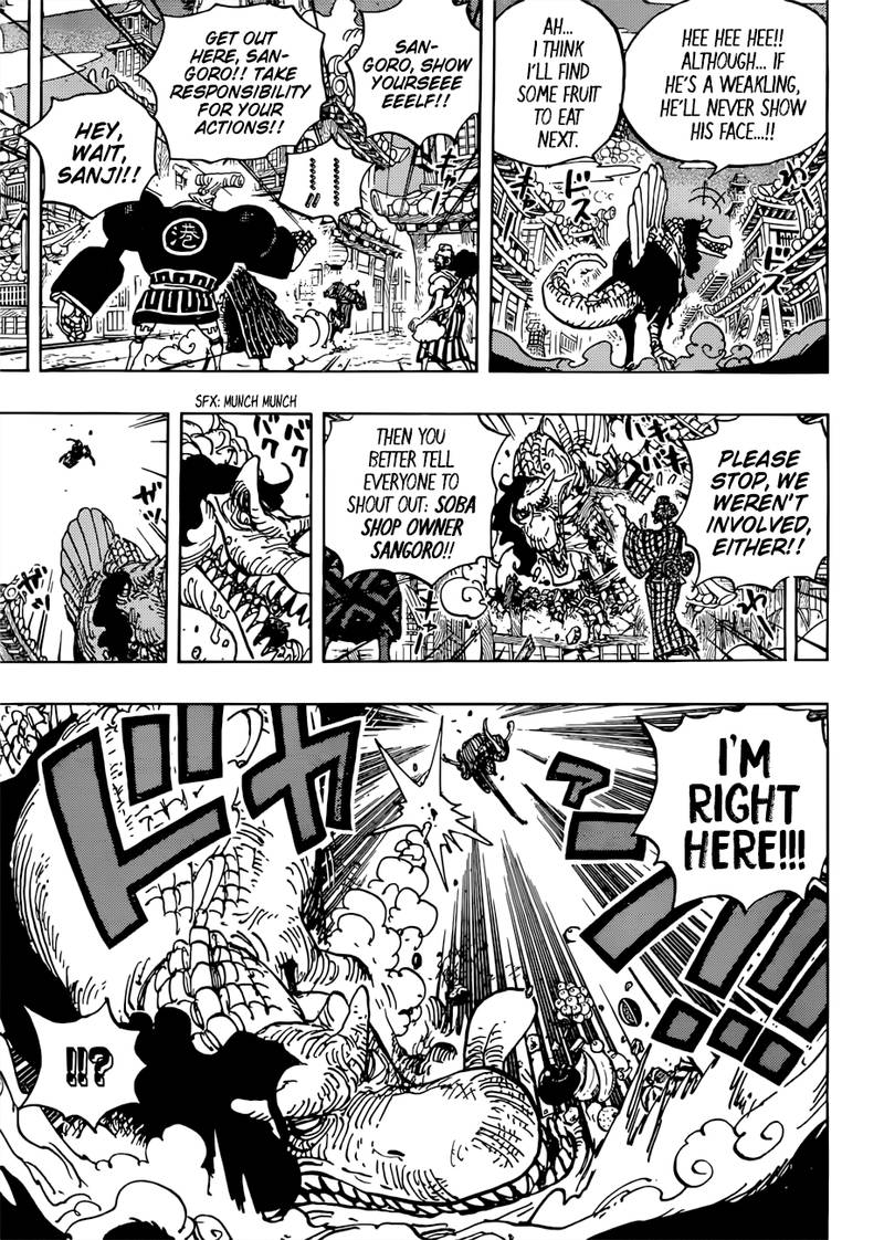 Chapter 930 - Ebisu Town (Image 13)