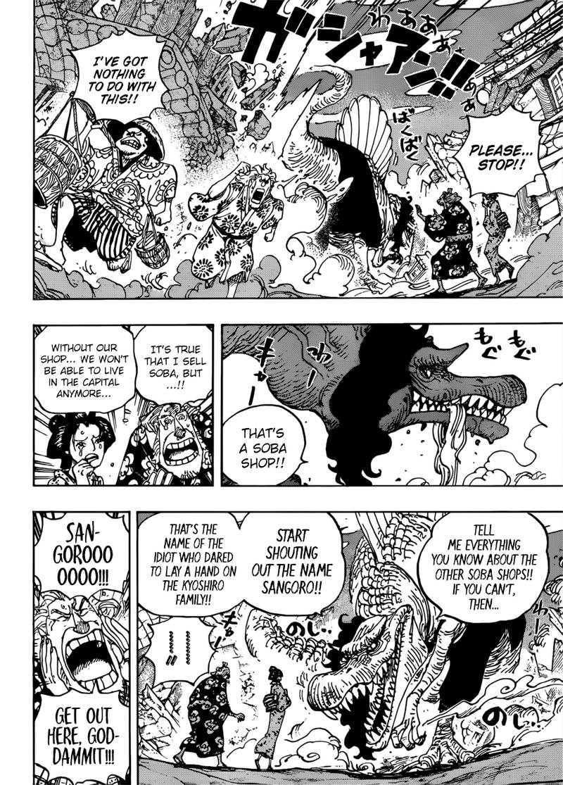 Chapter 930 - Ebisu Town (Image 12)