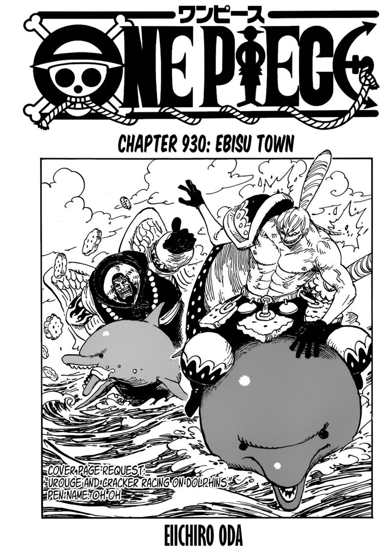 Chapter 930 - Ebisu Town (Image 1)