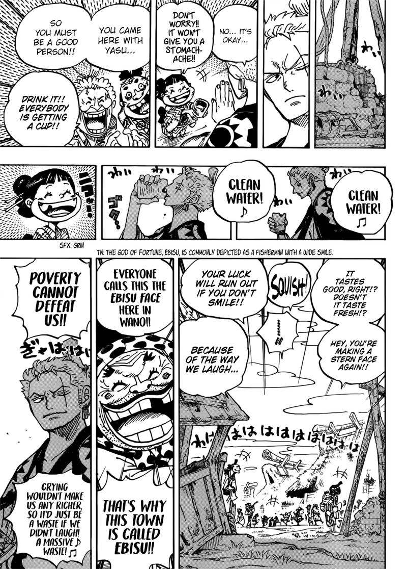 Chapter 930 - Ebisu Town (Image 5)
