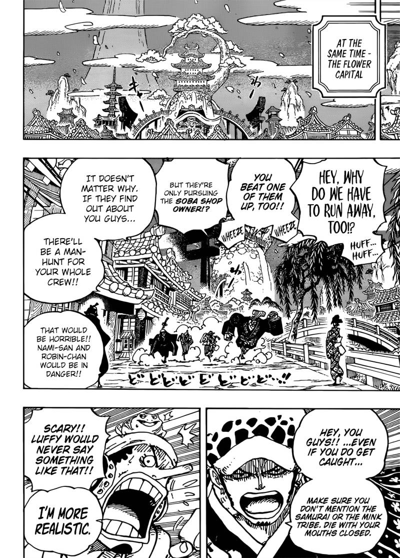 Chapter 930 - Ebisu Town (Image 10)