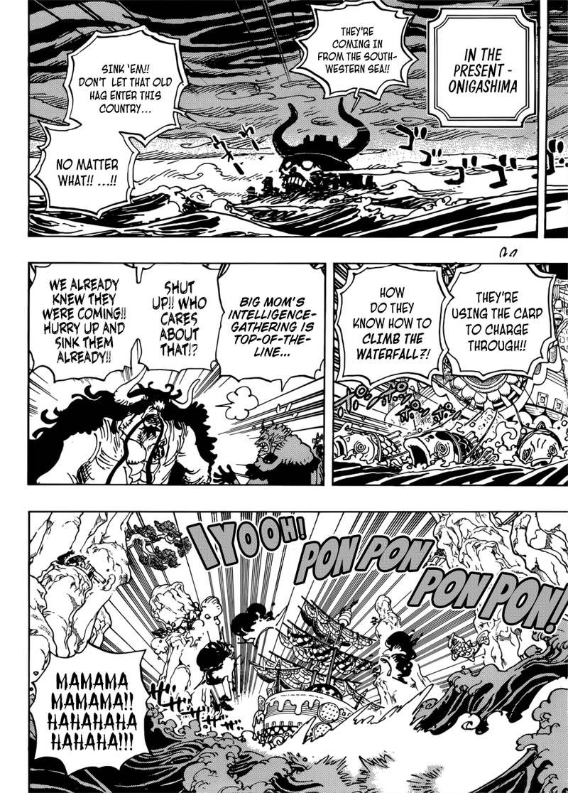 Chapter 930 - Ebisu Town (Image 6)