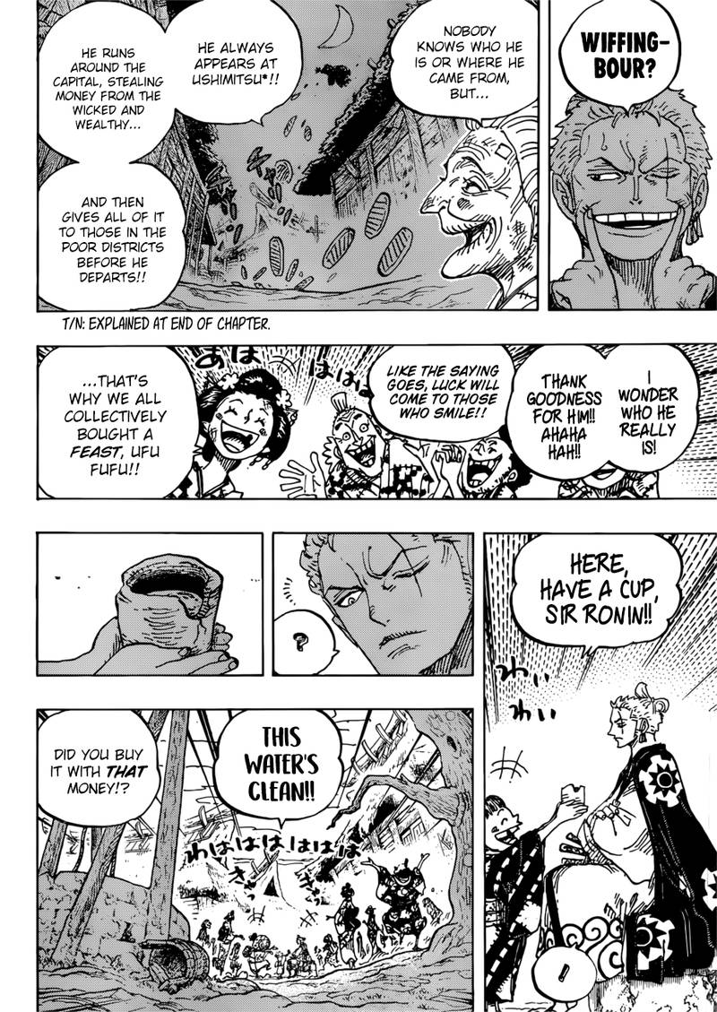 Chapter 930 - Ebisu Town (Image 4)