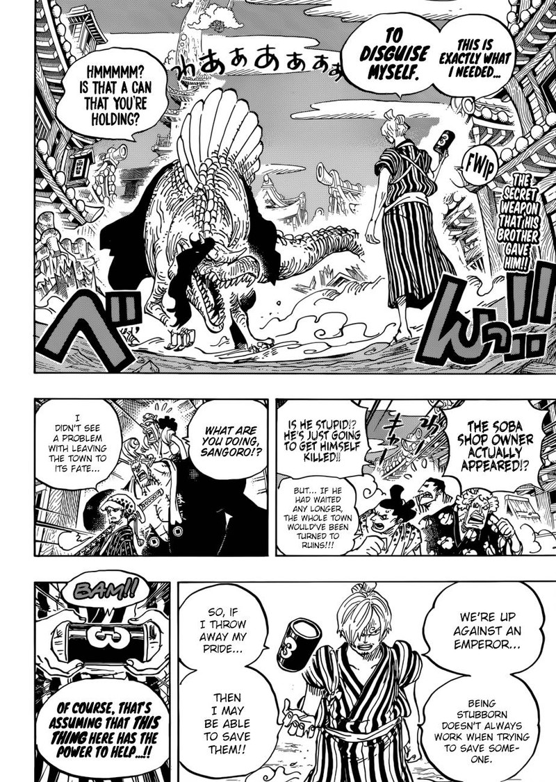 Chapter 931 - O-Soba Mask (Image 2)