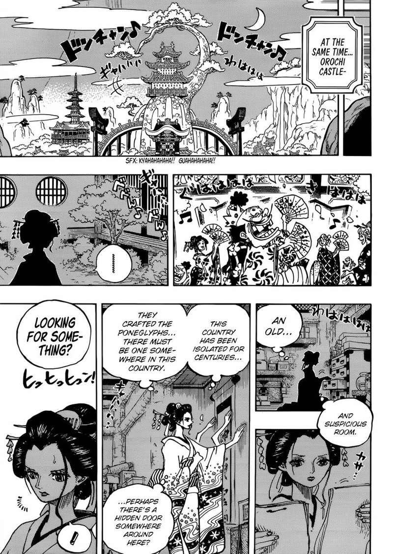 Chapter 931 - O-Soba Mask (Image 11)