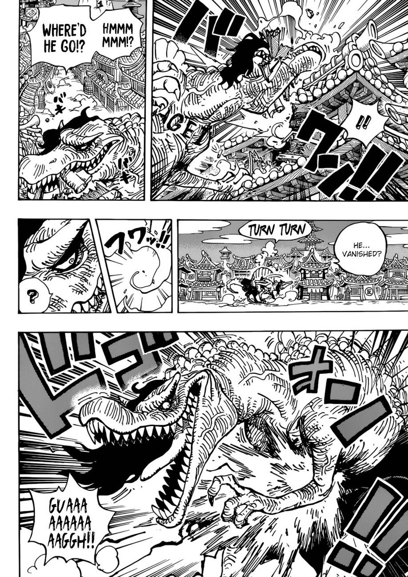 Chapter 931 - O-Soba Mask (Image 6)