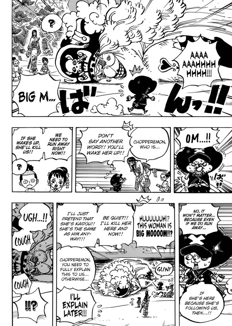 Chapter 931 - O-Soba Mask (Image 14)