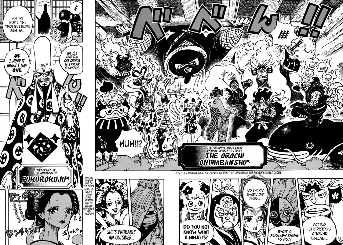 Chapter 931 - O-Soba Mask (Image 12)