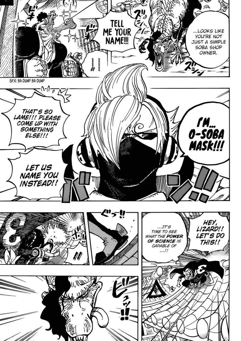 Chapter 931 - O-Soba Mask (Image 5)