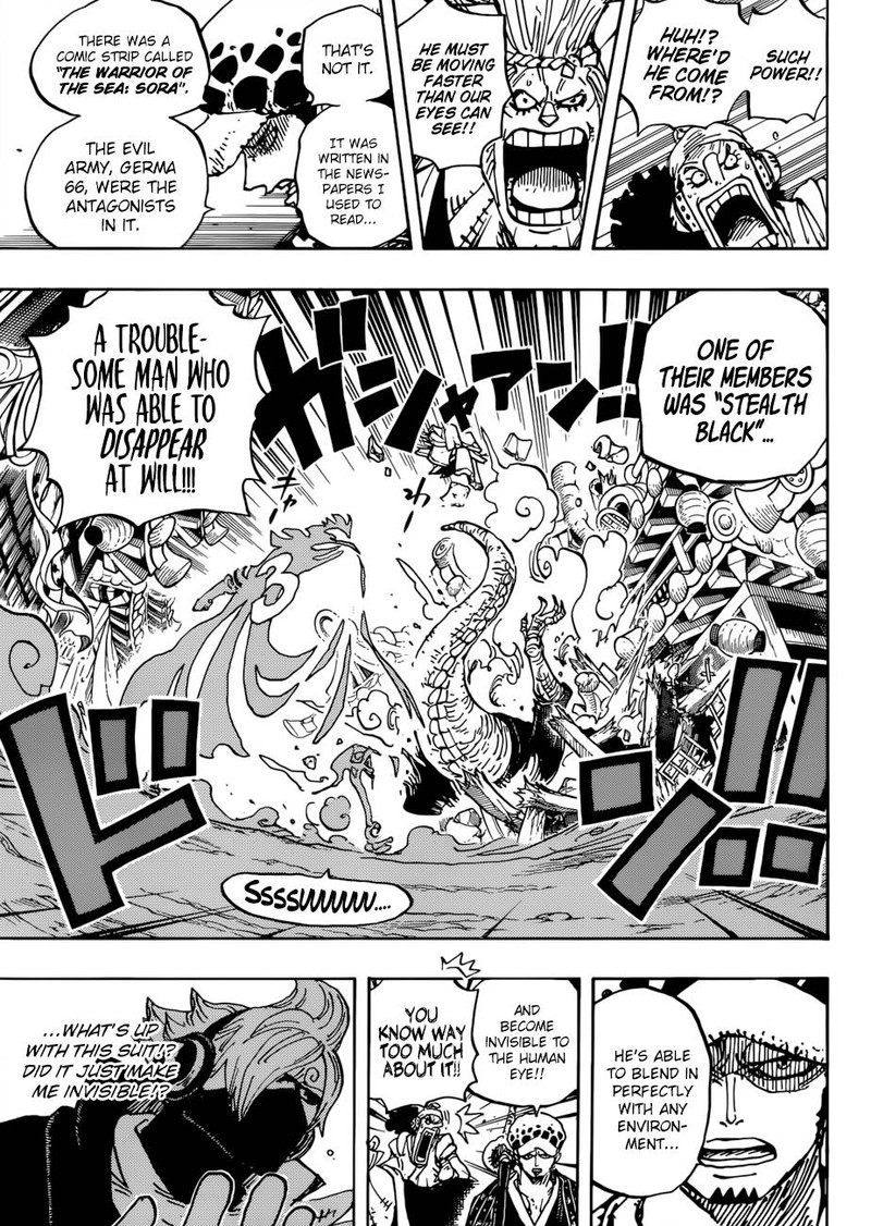 Chapter 931 - O-Soba Mask (Image 7)
