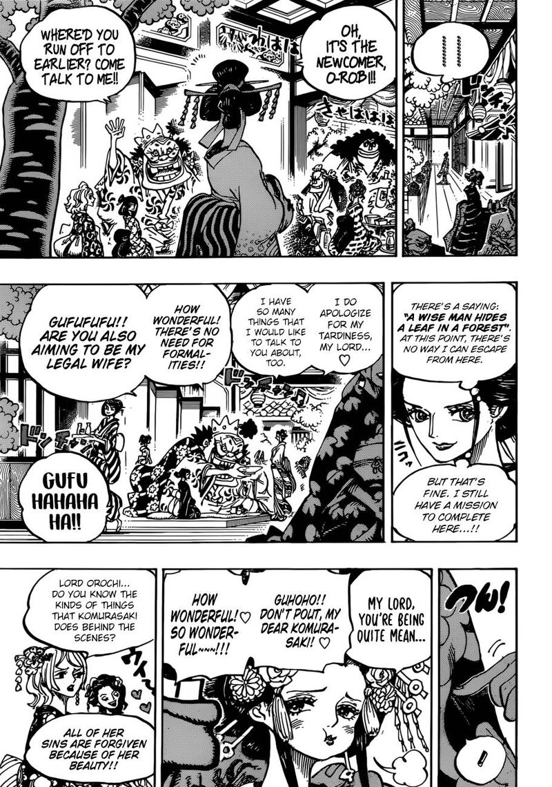 Chapter 932 - The Shogun and The Courtesan (Image 7)