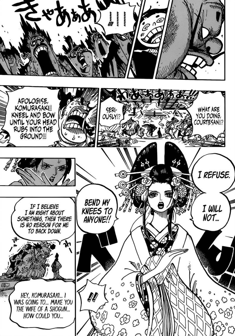 Chapter 932 - The Shogun and The Courtesan (Image 15)