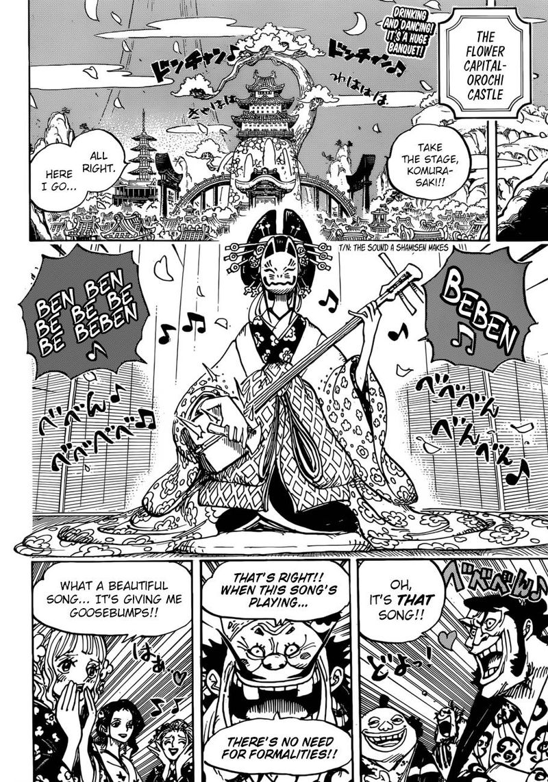 Chapter 932 - The Shogun and The Courtesan (Image 2)