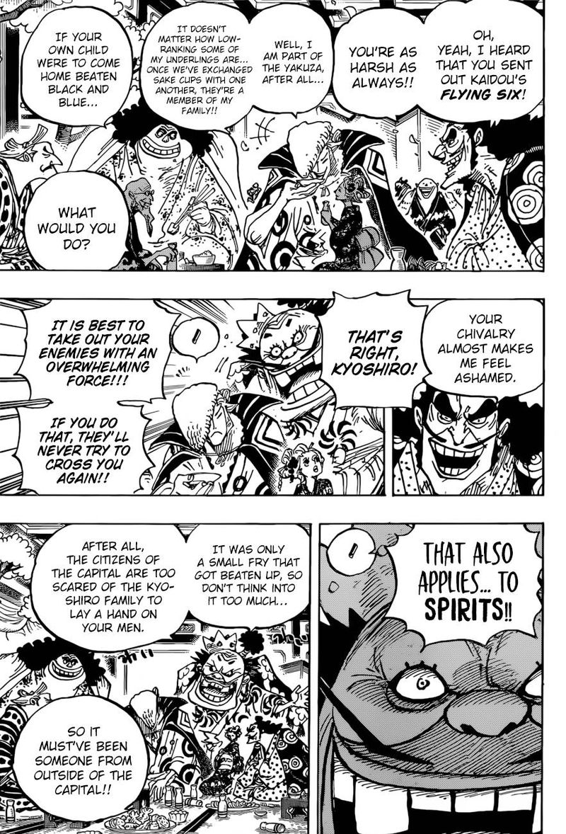 Chapter 932 - The Shogun and The Courtesan (Image 9)