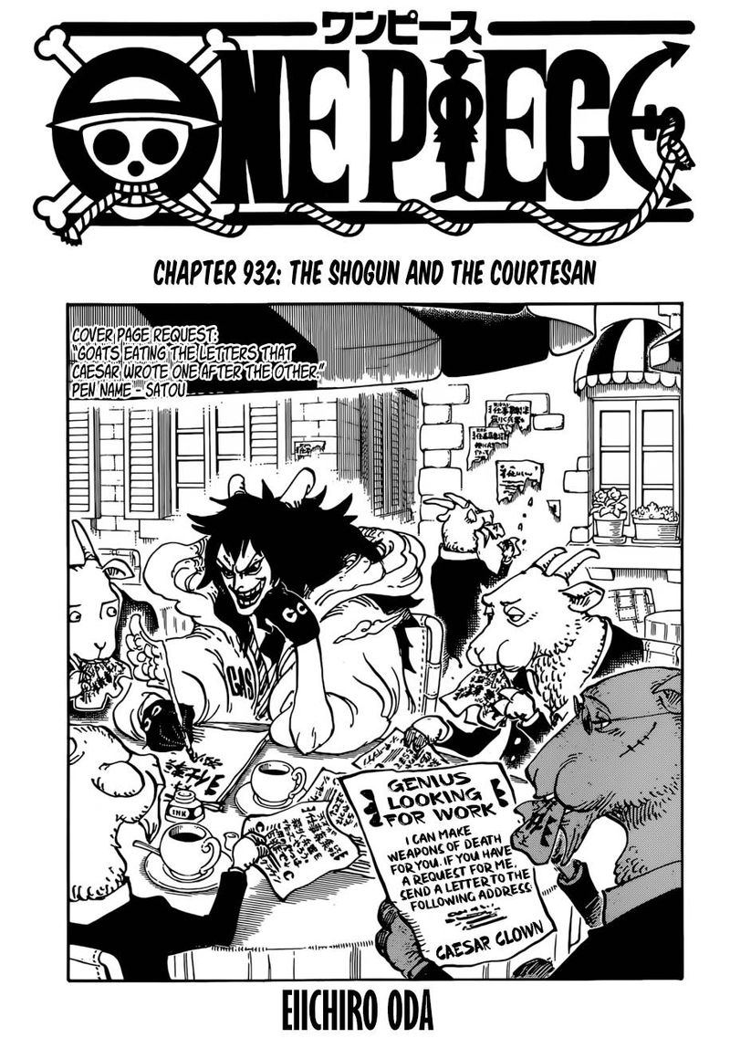Chapter 932 - The Shogun and The Courtesan (Image 1)