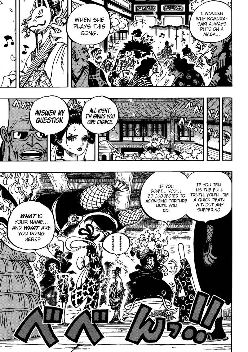 Chapter 932 - The Shogun and The Courtesan (Image 3)