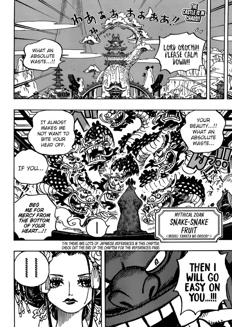 Chapter 933 - A Samurais Mercy (Image 2)