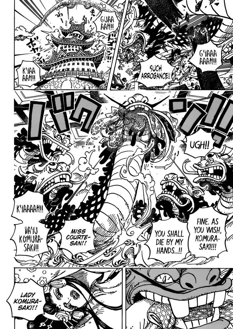 Chapter 933 - A Samurais Mercy (Image 4)