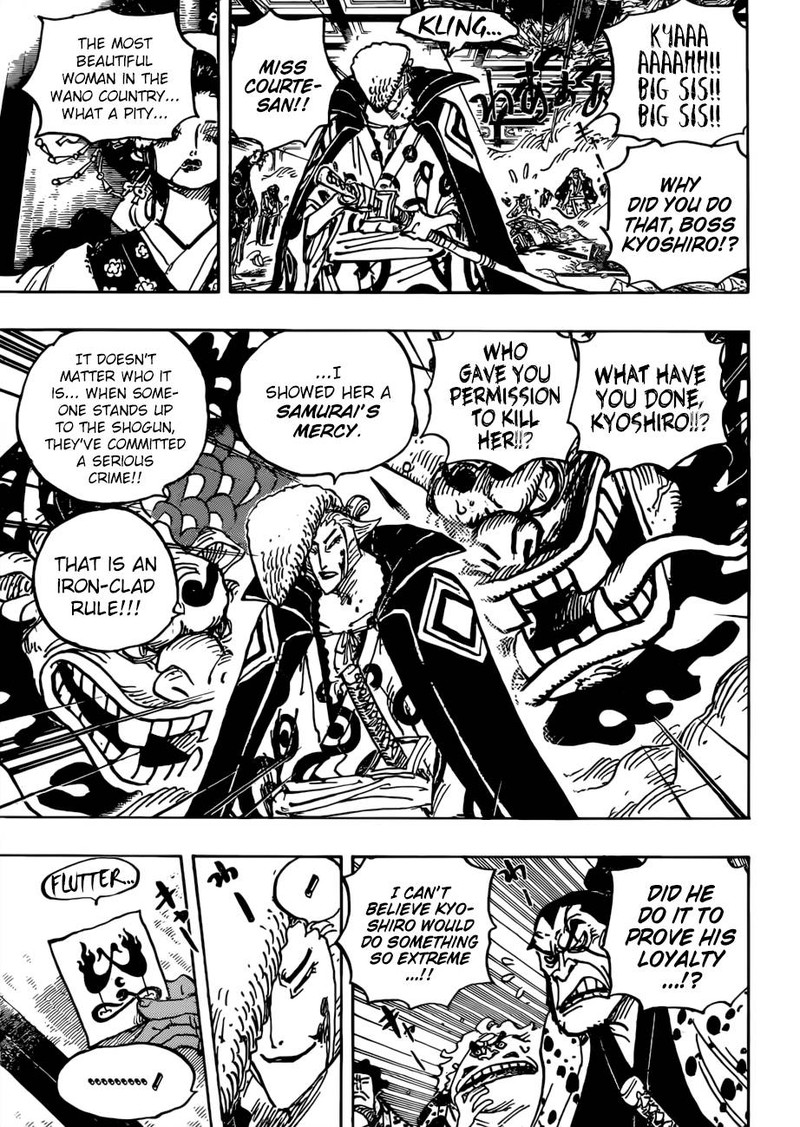 Chapter 933 - A Samurais Mercy (Image 13)