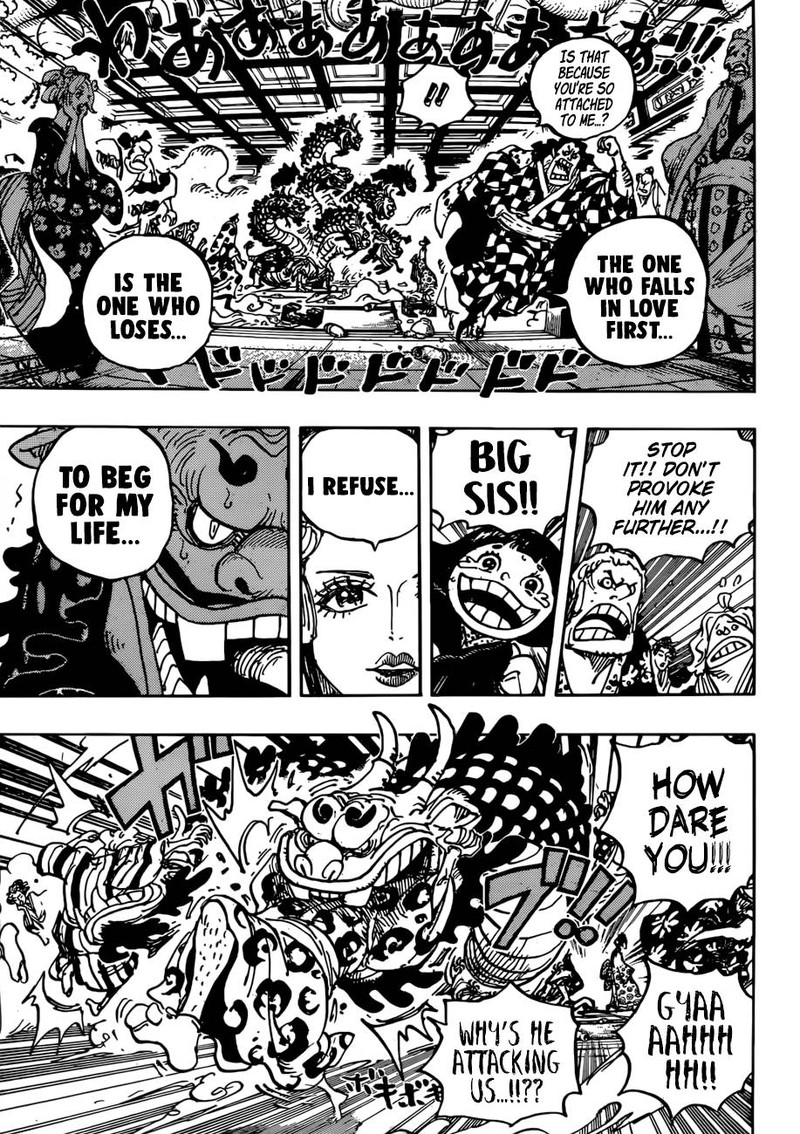 Chapter 933 - A Samurais Mercy (Image 3)
