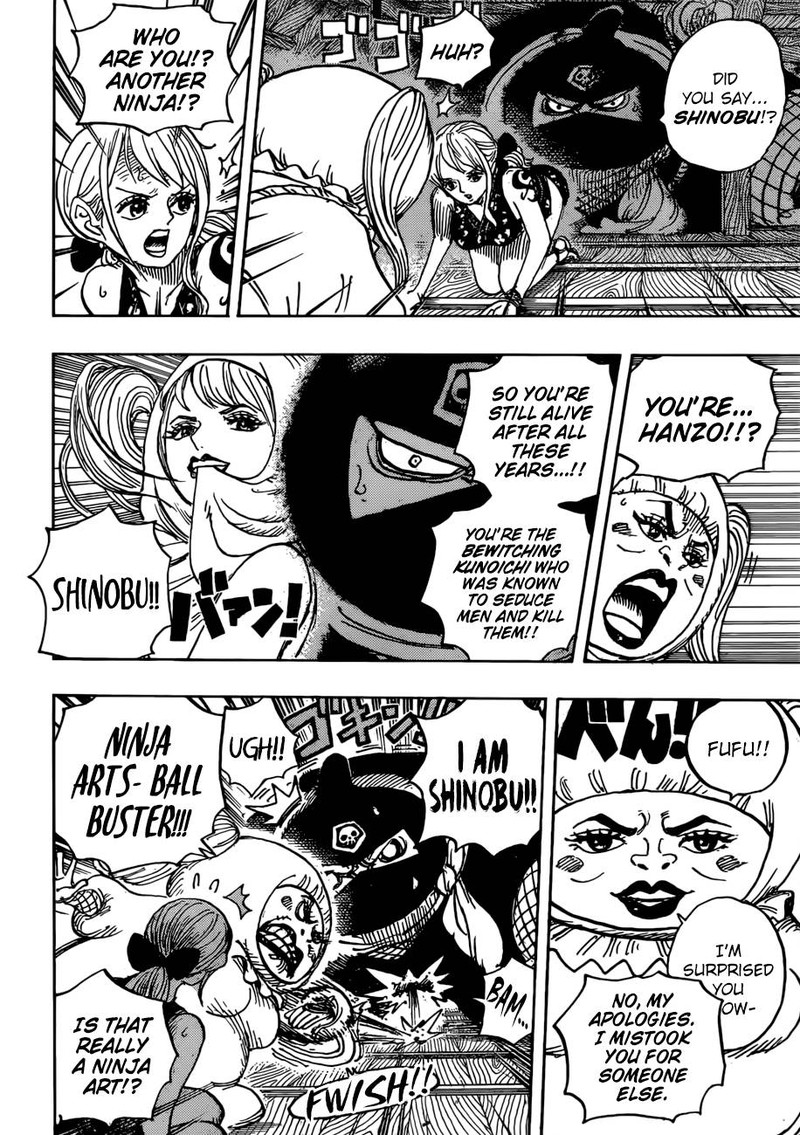 Chapter 933 - A Samurais Mercy (Image 8)