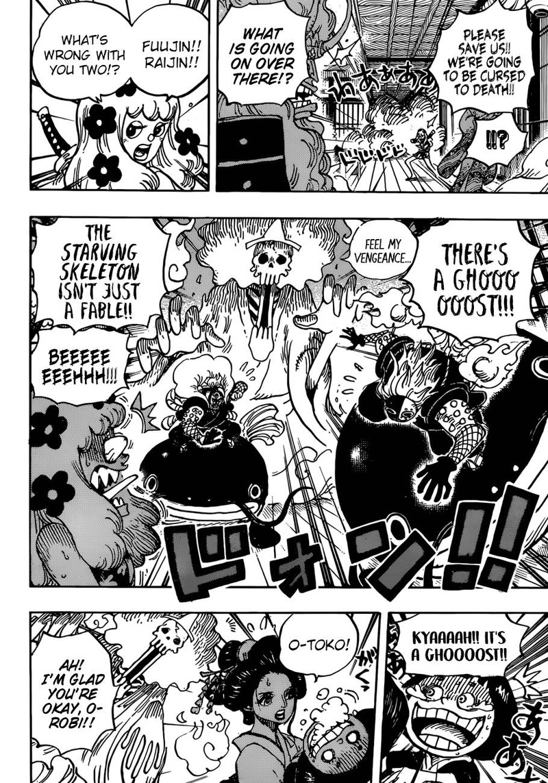 Chapter 933 - A Samurais Mercy (Image 6)