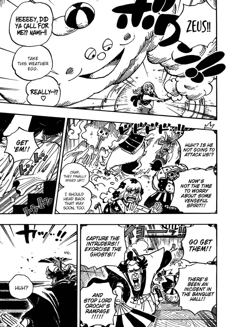 Chapter 933 - A Samurais Mercy (Image 15)