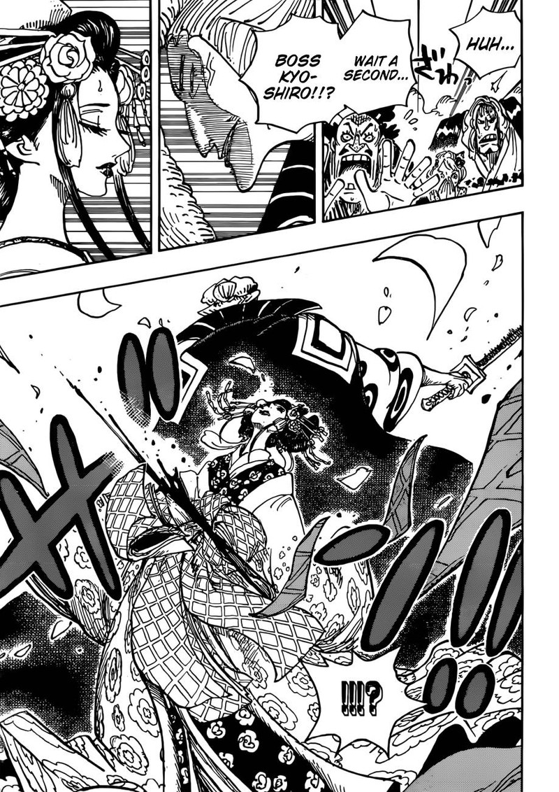 Chapter 933 - A Samurais Mercy (Image 11)