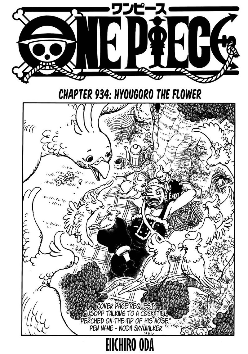 Chapter 934 - Hyougoro The Flower (Image 1)